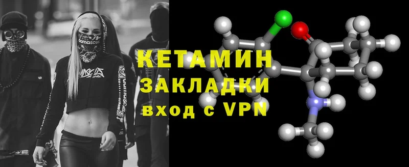 Цена Вельск Cocaine  Alpha PVP  Мефедрон  LSD-25  Канабис  Гашиш  Амфетамин 