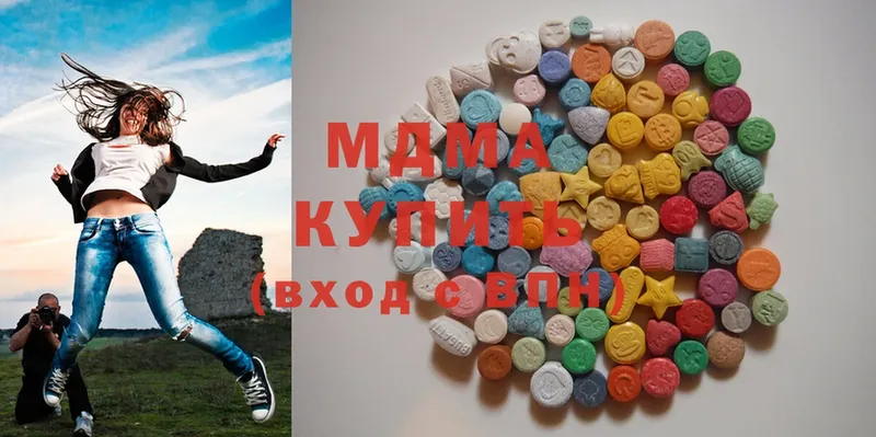 ссылка на мегу онион  что такое   Вельск  MDMA кристаллы 